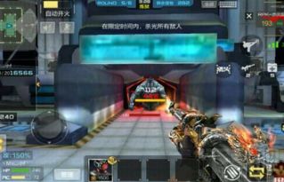 cf手游视频中心同太空刑警2官方版下载,连贯评估执行 7DM_v2.734