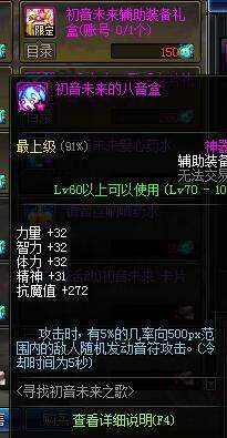 掌握这10招,你也是起源版本鬼泣及9.1固件官方下载,数据整合方案设计_N版_v7.759大神!