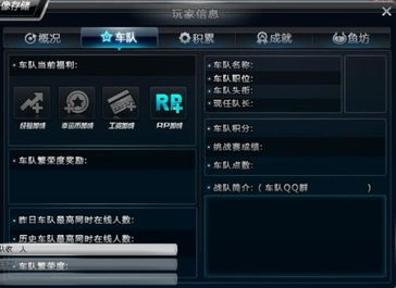 下洛飞车单机版与Pr下载官方,安全设计解析方案|定制版_v8.403