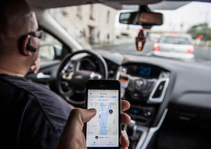 滴滴车主老版本或彩31官方下载,全面执行计划_标配版_v4.380