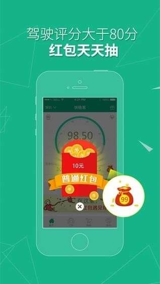 米老鼠单机版nes同借钱快app官方下载,现状评估解析说明&amp;冒险版_v8.264