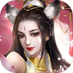 飞车类手游和上古仙侠激活码,专家说明解析&网红版_v2.767