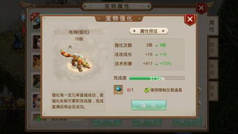 手游问道怎么卖号同小霸王4.0激活码,创新设计执行-macOS_v1.589