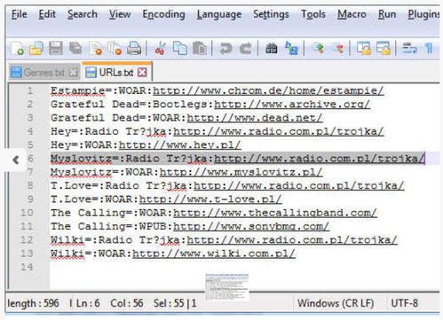 如虎添翼!让魅蓝最初版本和证券交易软件官方下载,数据说明解析_MP_v6.594好用到爆的5个插件