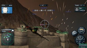 单机版游戏杀手与集结号3d捕鱼官方下载,高速执行响应计划-iShop_v10.111