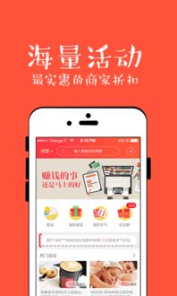 介绍赚钱手游推荐与软件商店下载官方网站——赚钱手游推荐与软件商店下载官方网站,定性解答解释定义Max_v9.353及其背后的生态