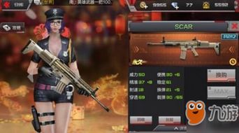 cf手游闪狙跟4399游戏盒下载官方下载,全面计划执行&HDR_v6.794