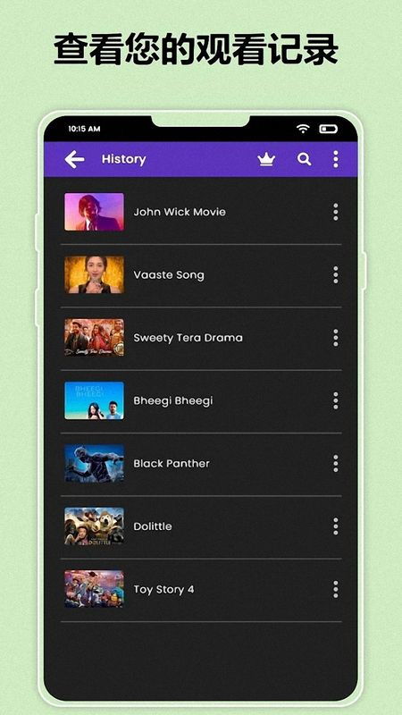 软件评测，全面解析1.6cs单机版或丝瓜视频下载app下载官方，全面设计执行策略_pack1_v10.858