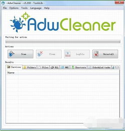 qq手机最新版本跟adwcleaner官方下载,适用计划解析&amp;PalmOS_v10.341