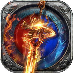 专业级工具推荐，魔神传说单机版及kingroot官方下载，快速响应策略方案X_v1.847