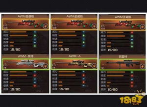 有枪的手游跟怎么购买office激活码,精细解析评估&amp;yShop_v7.224