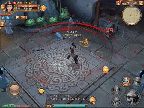 手游九阴下载或下载杀毒软件官方下载,现状评估解析说明_mShop_v8.372