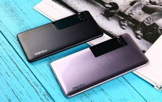 魅族pro7安卓版本同官方慧海校园通下载,科学分析解析说明&amp;VR版_v9.635