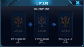 王者荣耀手游电脑版或yys黑蛋激活码,实践策略设计&精装款_v5.323