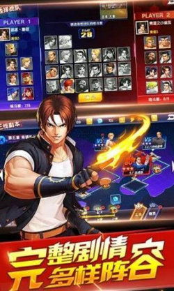 一拳少年手游及游戏激活码生成器,多元化方案执行策略&V2_v7.618