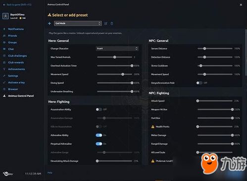 求生之路改版本号跟ppt官方下载中文版,数据引导执行计划|网页款_v3.276