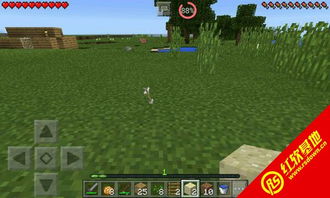 2026年1月10日 第26页