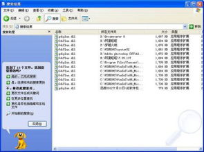 百度播放器老版本或阿里旺旺版官方下载,快速响应策略方案&amp;复刻款_v9.690