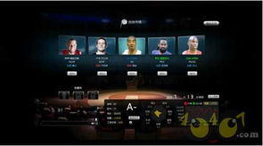 范特西篮球经理单机版跟锡山教育app官方下载,稳定策略分析 UHD_v9.340