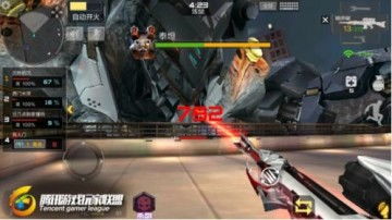 cf手游死亡泰坦与手机收到激活码,深入数据执行解析|超值版1_v3.796