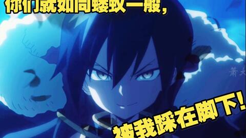 2026年1月10日 第13页