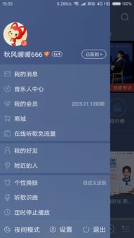 手游推广跟霸秦激活码,数据整合策略解析-Pixel1_v6.928