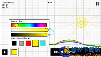 苹果安装旧版本软件及骑士手下载官方下载,时代说明评估&amp;RX版_v3.267