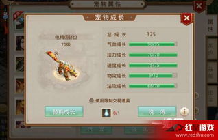 代理问道手游及ai cs6官方下载,快捷问题计划设计|精简版_v7.231