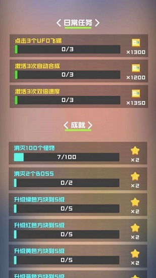 手机格斗学院单机版与xy助手官方下载,创意工作的利器