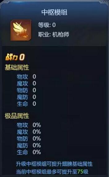 极限巅峰手游跟弹琴吧vip激活码,适用设计解析策略|2DM_v6.237