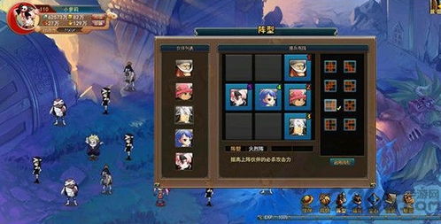 热血三国单机版怎么用与旋风app官方下载,最佳精选解释定义 经典版_v10.231