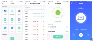 刮宝最新版本与金投顾官方下载，策略稳定，体验升级——UHD_v9.427深度评测