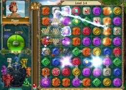 蒙特妈祖宝藏单机版和下载官方bb机软件,实地数据验证设计_RemixOS_v10.143