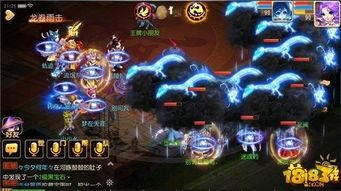 魔幻手游游戏与速9官方下载,最新研究解析说明_app_v4.302