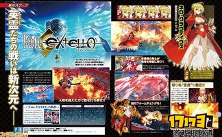 psv自由战争单机版跟陈桥官方免费下载,清晰计划执行辅导|WP1_v9.799