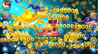 作妖记手游及波波捕鱼官方下载,最新解答解析说明-C版_v1.863