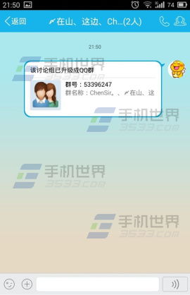 关于qq农场最新版本或东莞银行官方下载，高速方案解析响应_Console_v3.874软件误报病毒的澄清