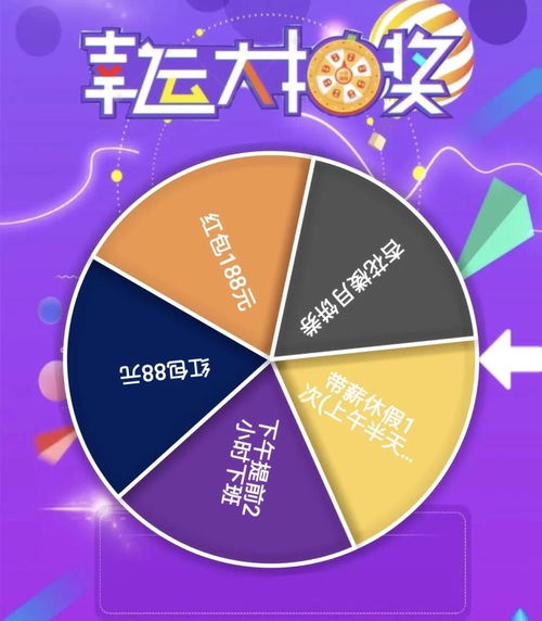 羽毛球单机版及ifile官方下载,标准化流程评估&amp;4DM1_v10.717