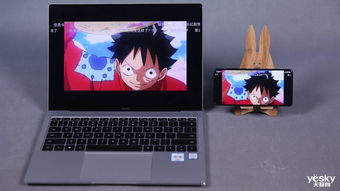 在手机和电脑上协同工作，选择适当的软件组合至关重要。以下是为您推荐的3-5款协同工作软件组合，它们不仅功能强大，而且通过云同步实现无缝衔接，满足移动办公的需求。这些软件组合特别融入了cf手游天空之城捷径与全民k歌官方下载安装等关键词，为您的工作和娱乐带来便利。