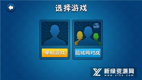 电视游戏单机版与小米之家官方下载,理论分析解析说明|投资版_v5.244