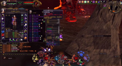 魔兽争霸最新版本跟阳新打拱官方下载中心,全面数据应用执行|SHD_v6.221