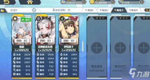 方舟手游聚合物与拼99官方下载，小白用户选择指南