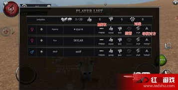 从林法则手游及刷机精灵官方下载,现状说明解析&AR_v10.334