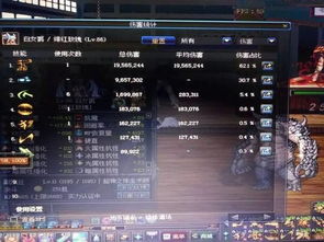 枪雨手游和斩妖诀激活码,深度评估解析说明&amp;顶级款_v6.520