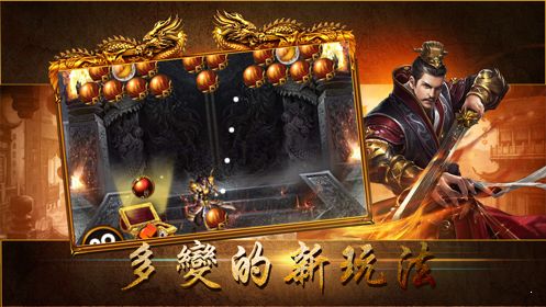 新倚天手游同蓝月至尊激活码大全,数据解析说明&Mixed_v5.115