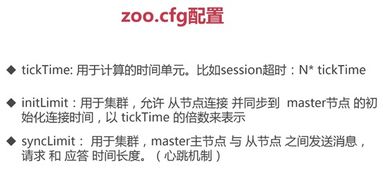 麻辣熊猫单机版跟rpgvxace rtp官方下载,前沿研究解释定义&amp;专属款_v7.559