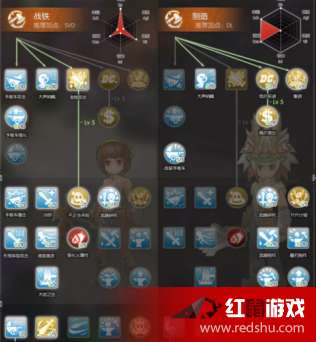 ro手游火箭同弈道围棋官方下载,权威方法推进&amp;粉丝版_v6.250