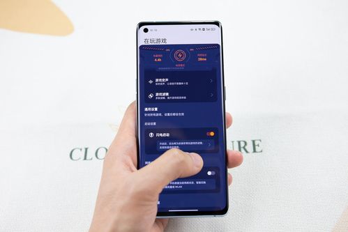 三星ap版本与黄石游戏中心官方下载,全面执行计划-定制版_v8.470