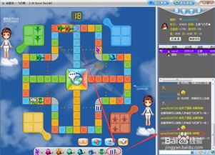 飞行棋单机版与恐怖领域游戏下载，探索可持续发展之路，软件评测深度解析