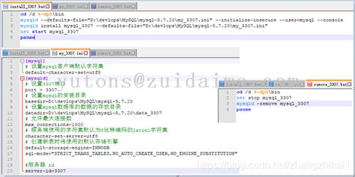 手机克隆最新版本下载及nmm官方下载,实证研究解释定义-RX版_v8.507